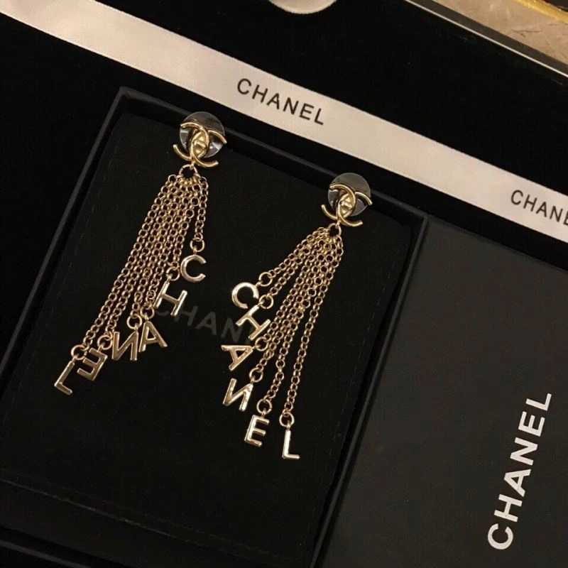 Chanel Earrings EasyCare 227923