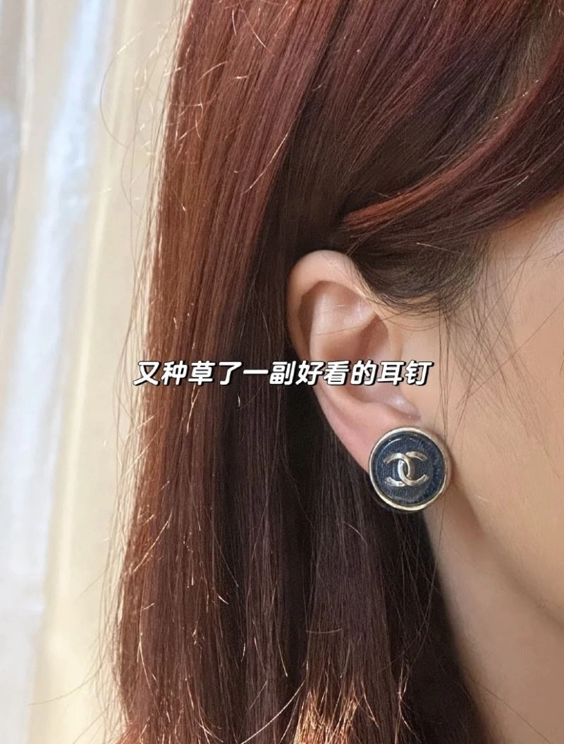 Chanel Earrings TechFriendly 227900