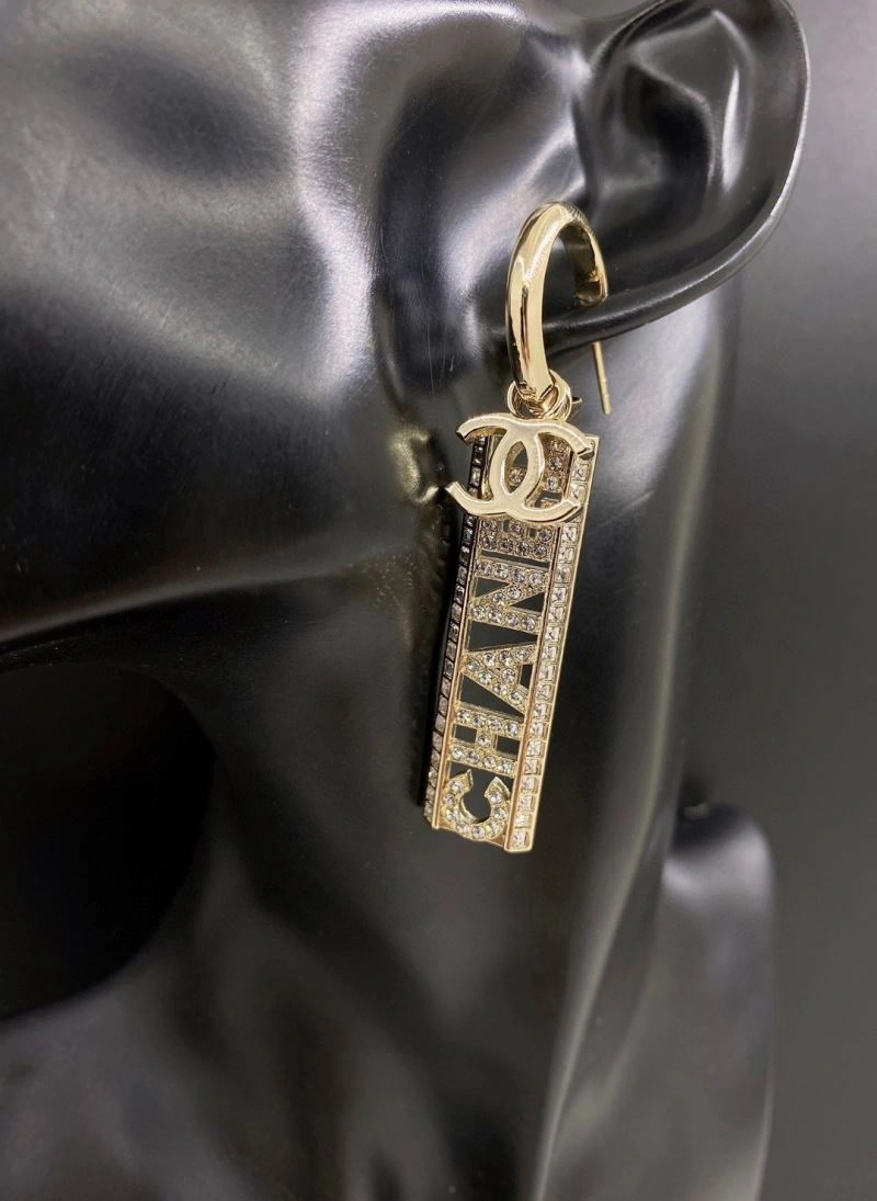 QuickDry Chanel Earrings 227892