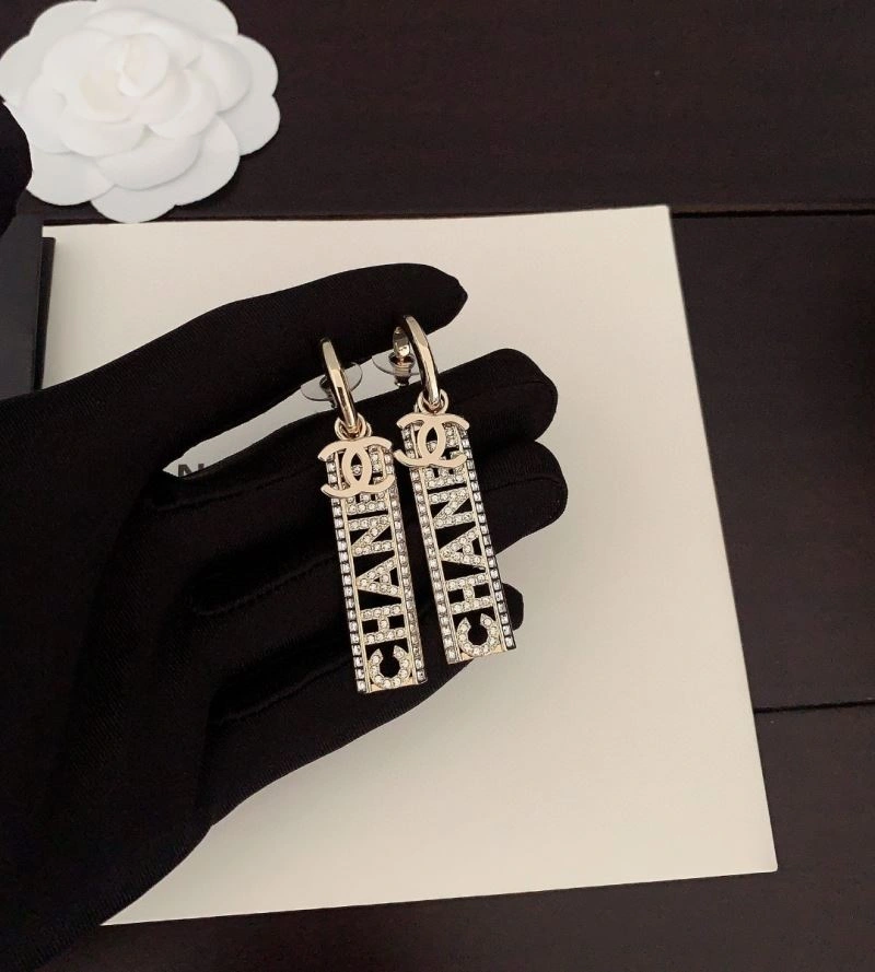 QuickDry Chanel Earrings 227892