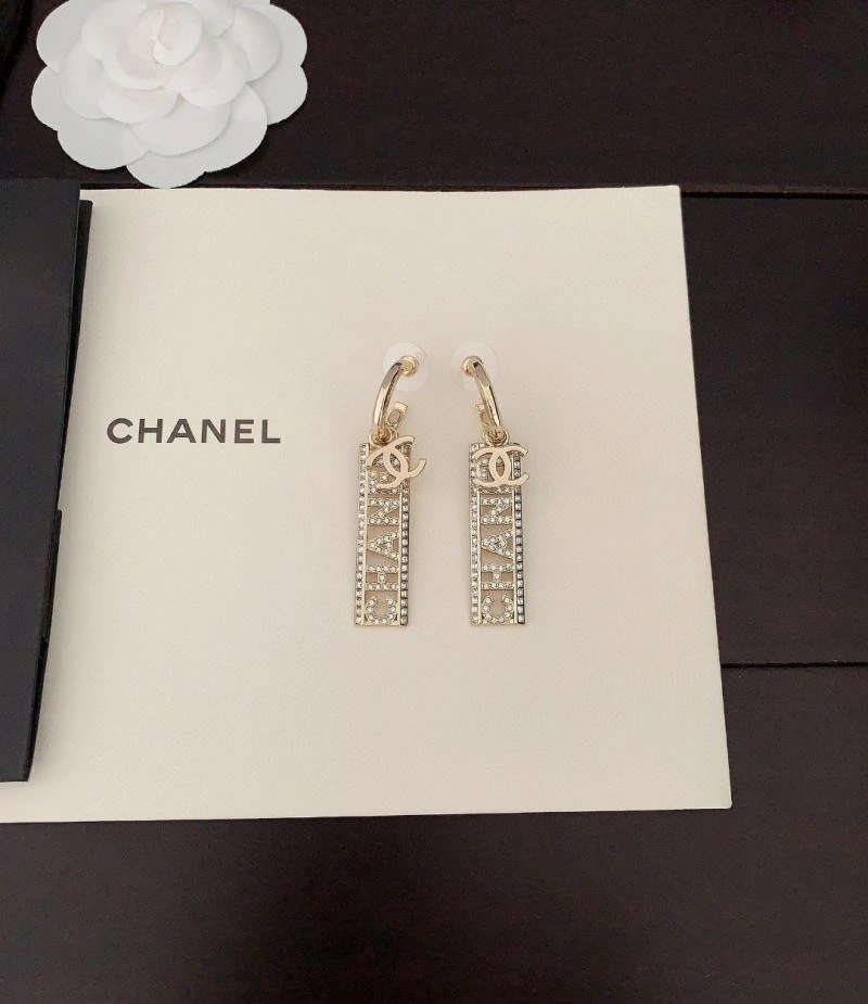 QuickDry Chanel Earrings 227892