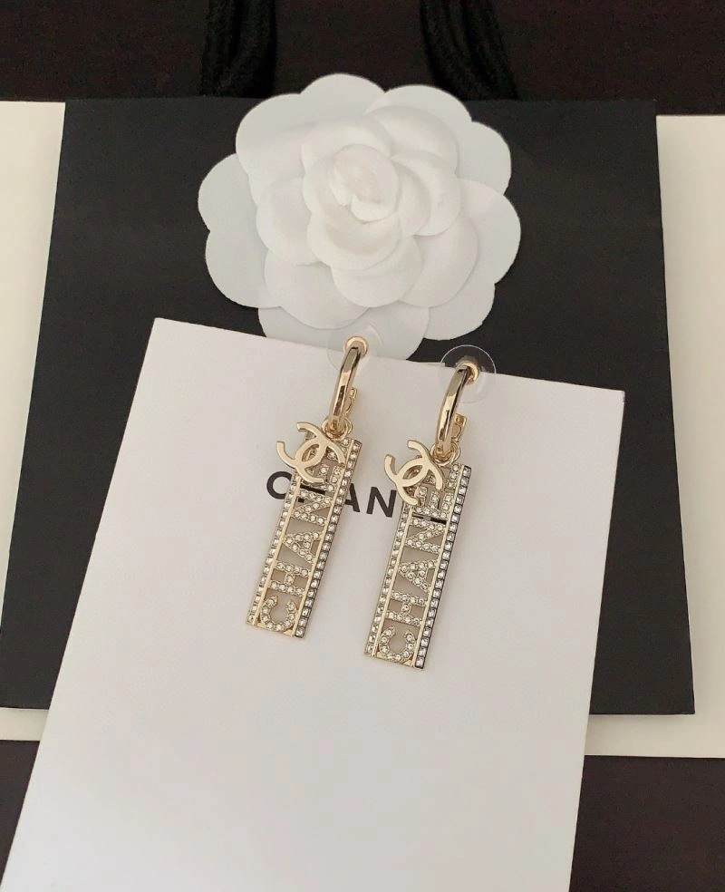 QuickDry Chanel Earrings 227892