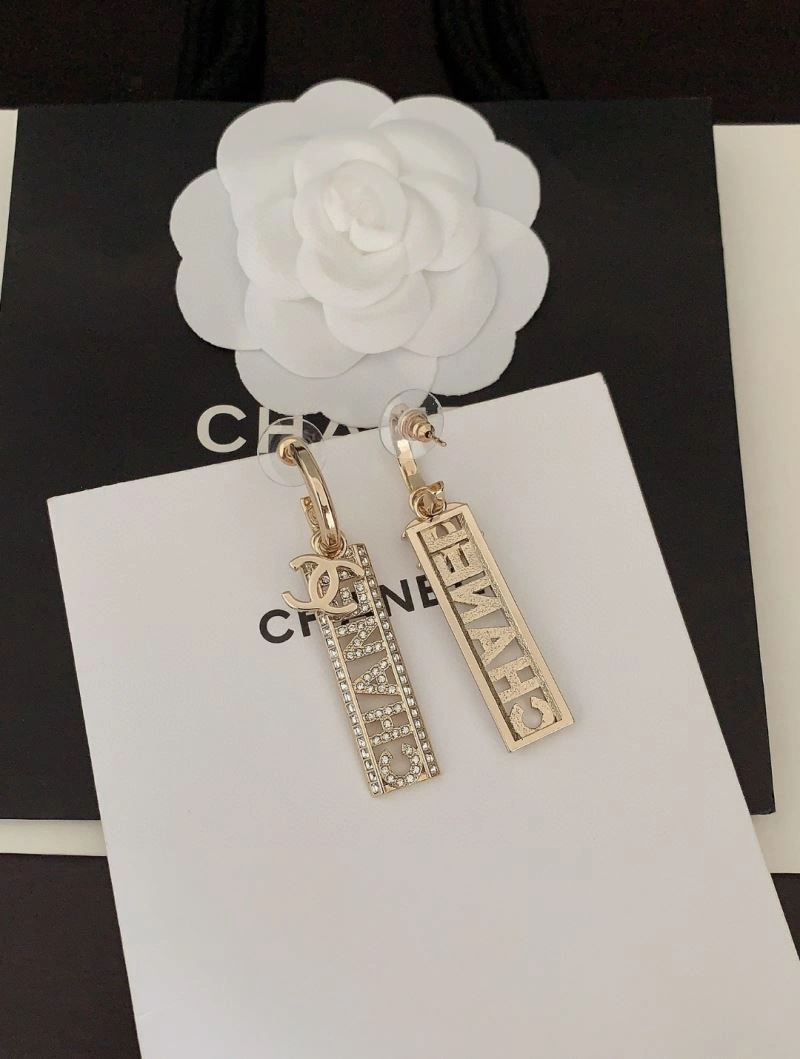 QuickDry Chanel Earrings 227892