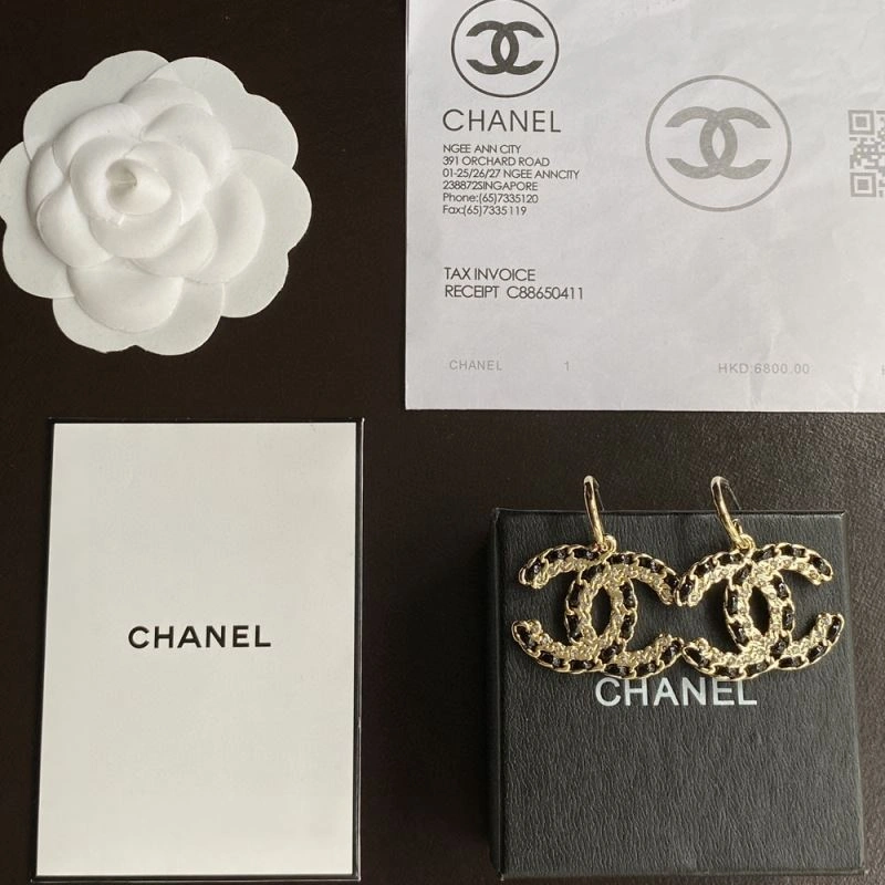 Chanel Earrings BestValue 227909