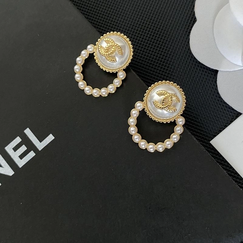 WrinkleFree Chanel Earrings 227949