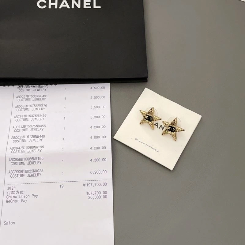 Chanel Earrings Reliable 227819