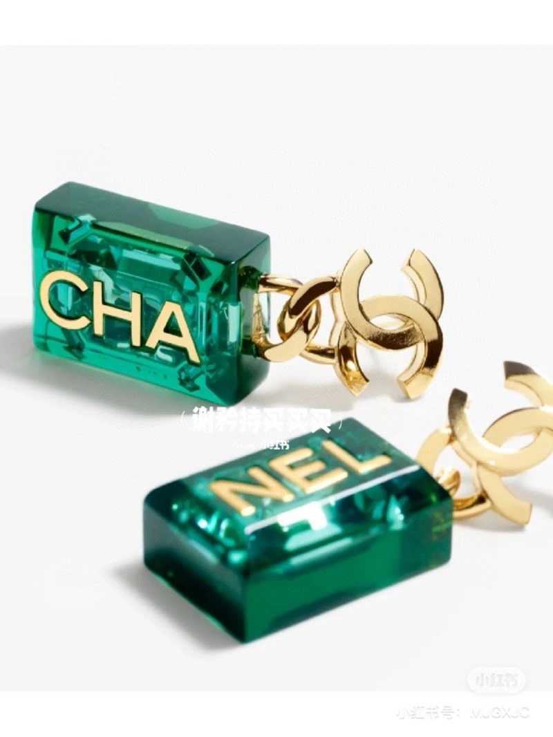 Chanel Earrings Unisex 227823