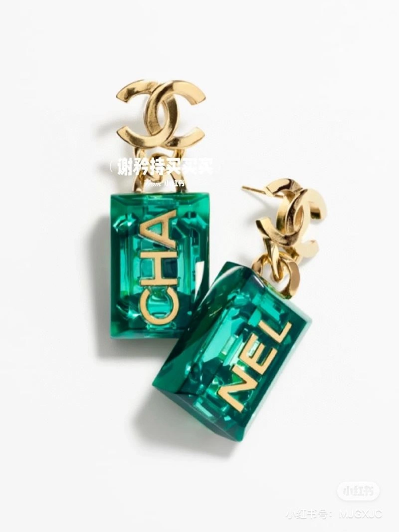 Chanel Earrings Unisex 227823