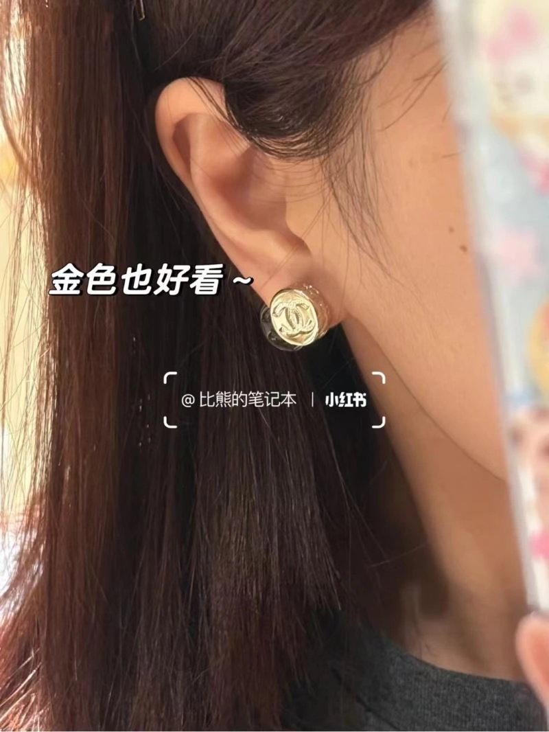 Chanel Earrings Modern 227712