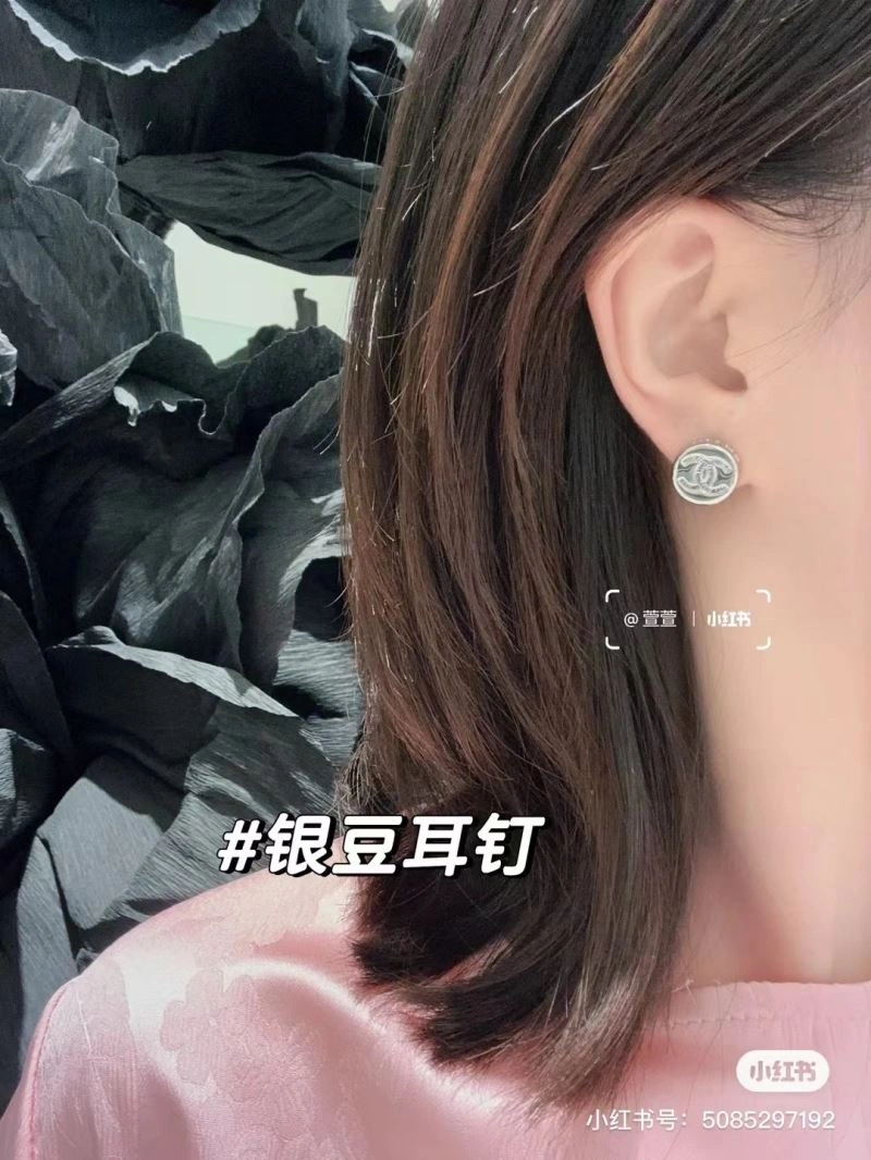 Chanel Earrings Modern 227712