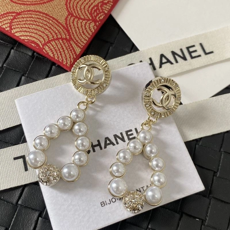 OdorResistant Chanel Earrings 227698