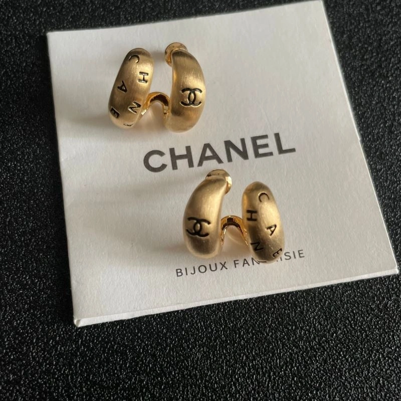 MoistureWicking Chanel Earrings 227690