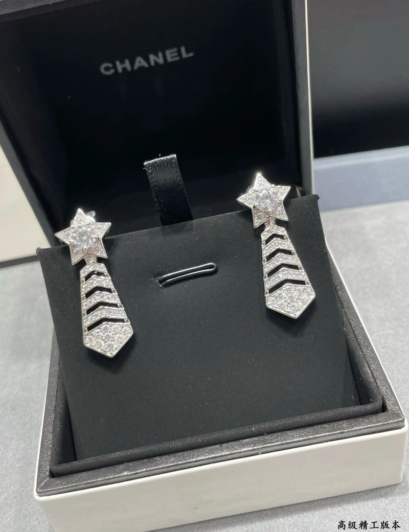 Attractive Chanel Earrings 227626