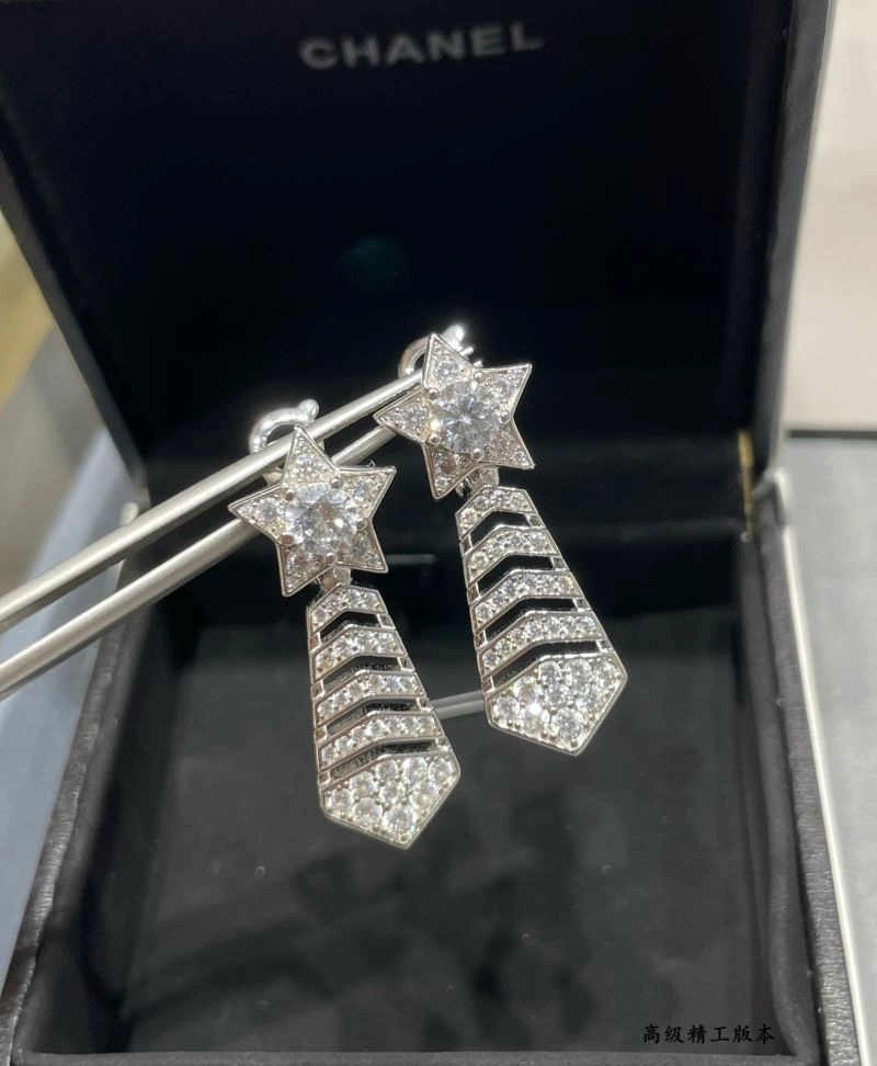 Attractive Chanel Earrings 227626