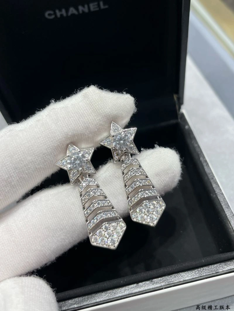 Attractive Chanel Earrings 227626