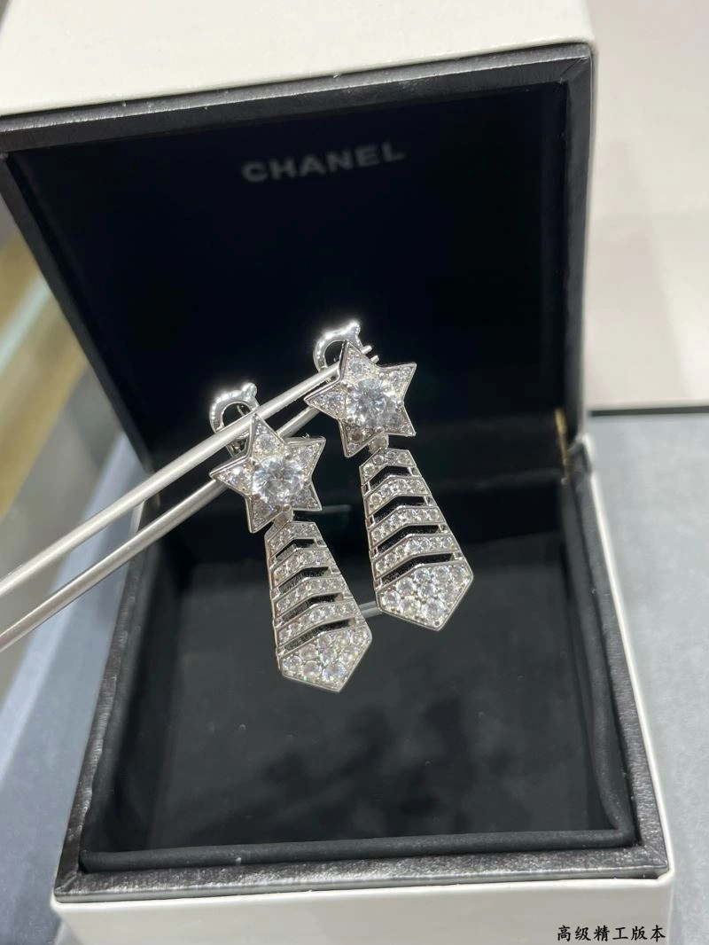 Attractive Chanel Earrings 227626