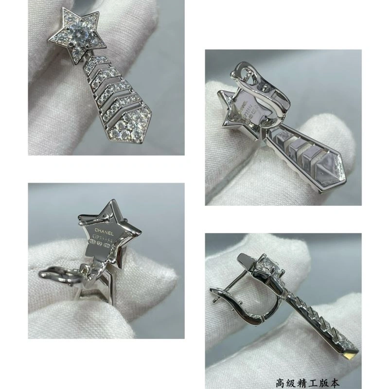Attractive Chanel Earrings 227626