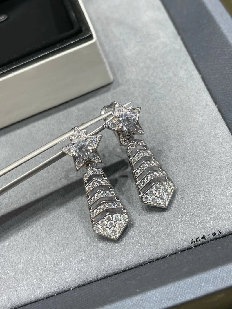 Attractive Chanel Earrings 227626