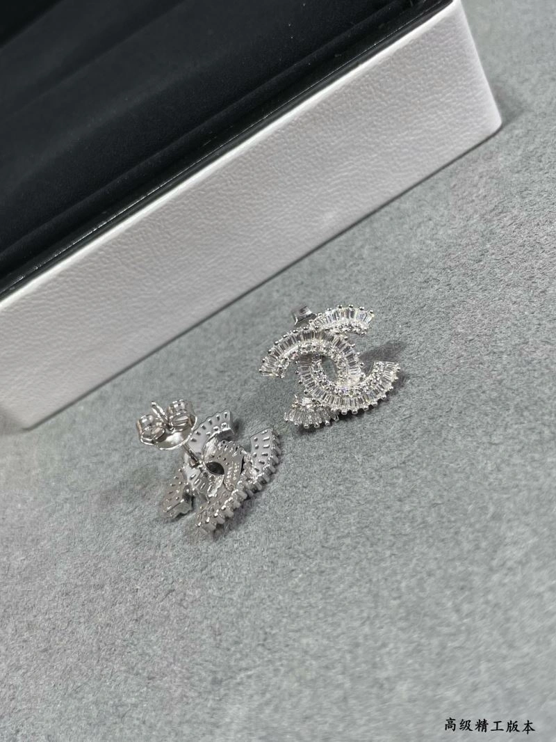 Packable Chanel Earrings 227621