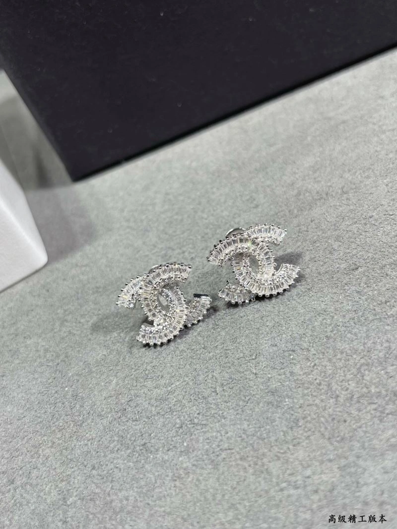 Packable Chanel Earrings 227621