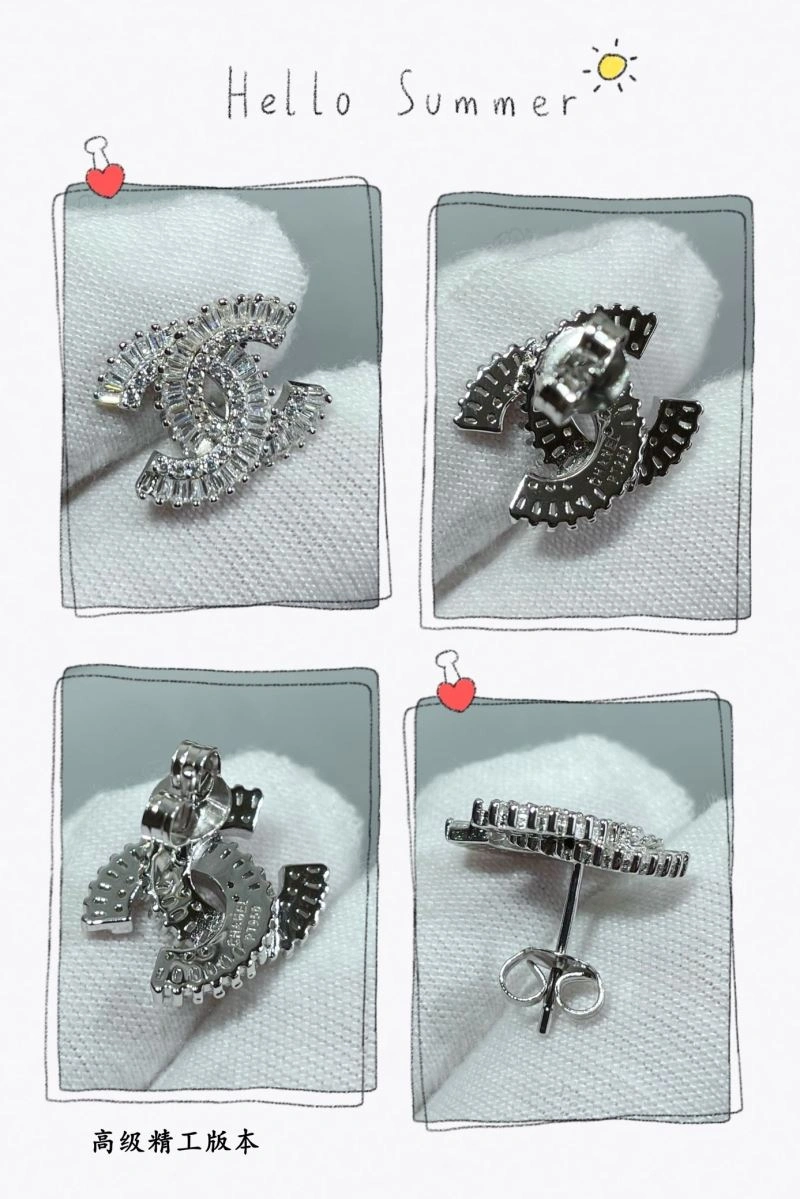 Packable Chanel Earrings 227621