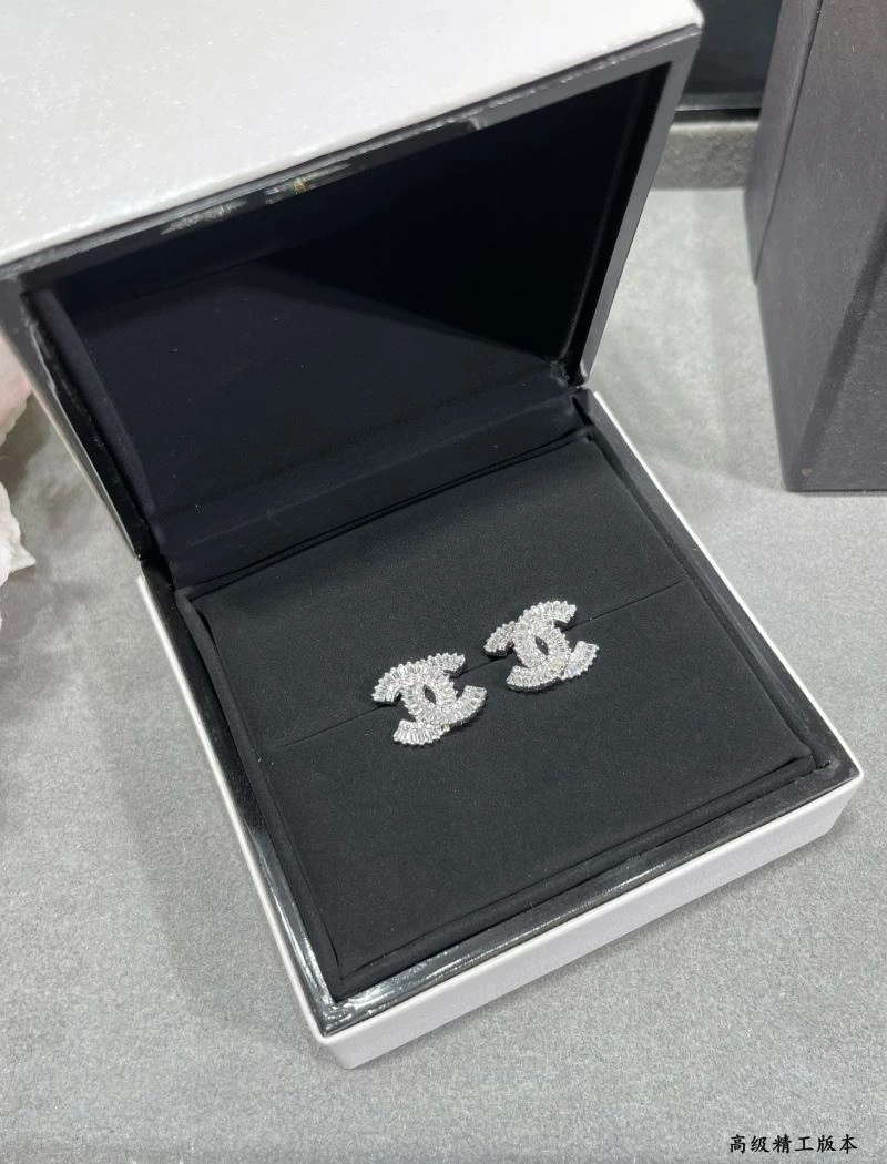 Packable Chanel Earrings 227621