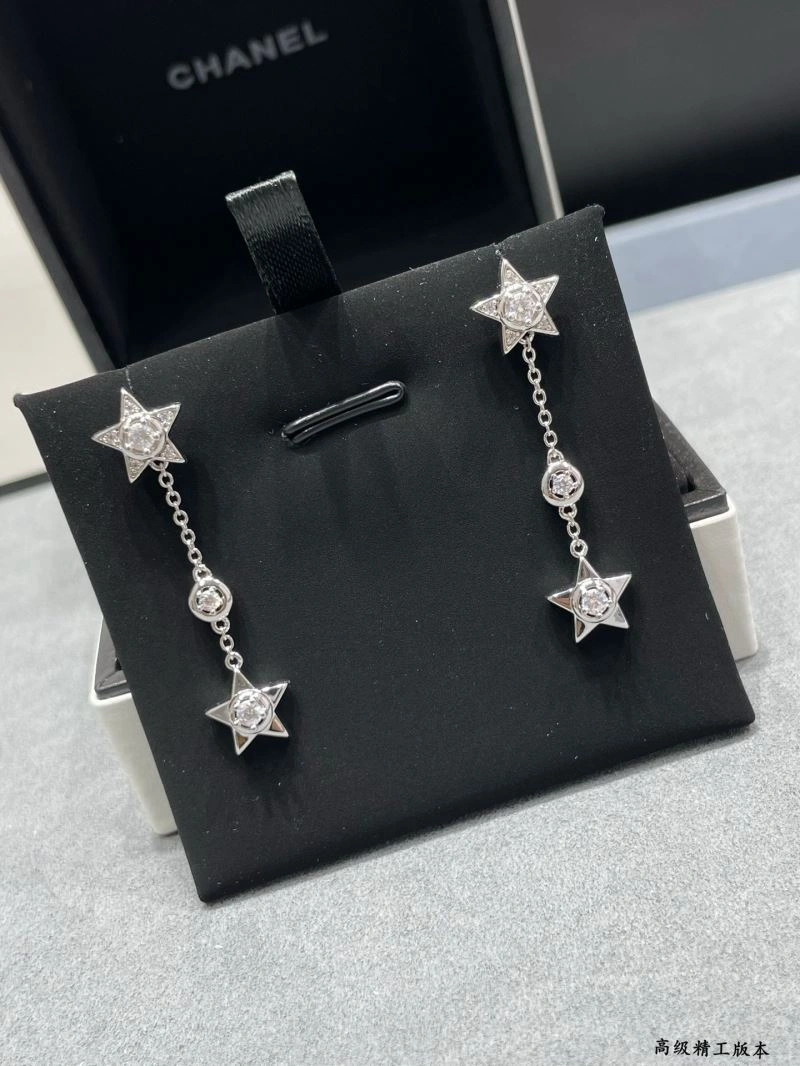 Popular Chanel Earrings 227624