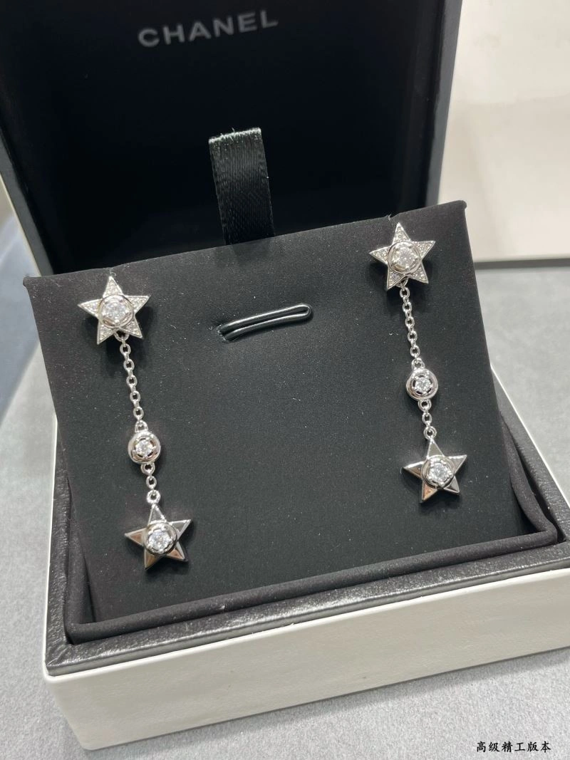 Popular Chanel Earrings 227624