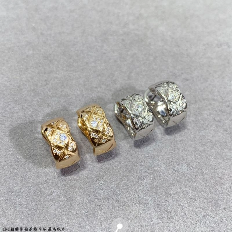 Chanel Earrings Vibrant 227616