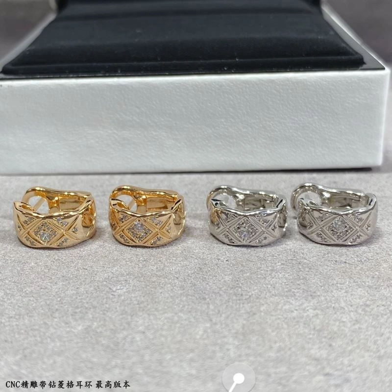 Chanel Earrings Vibrant 227616