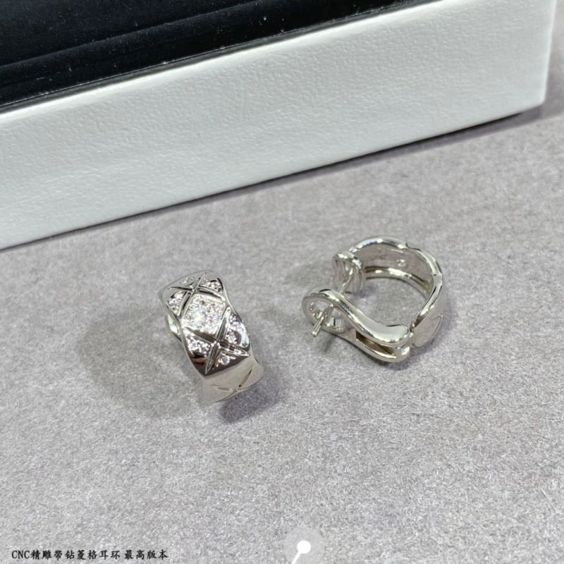 Chanel Earrings Vibrant 227616
