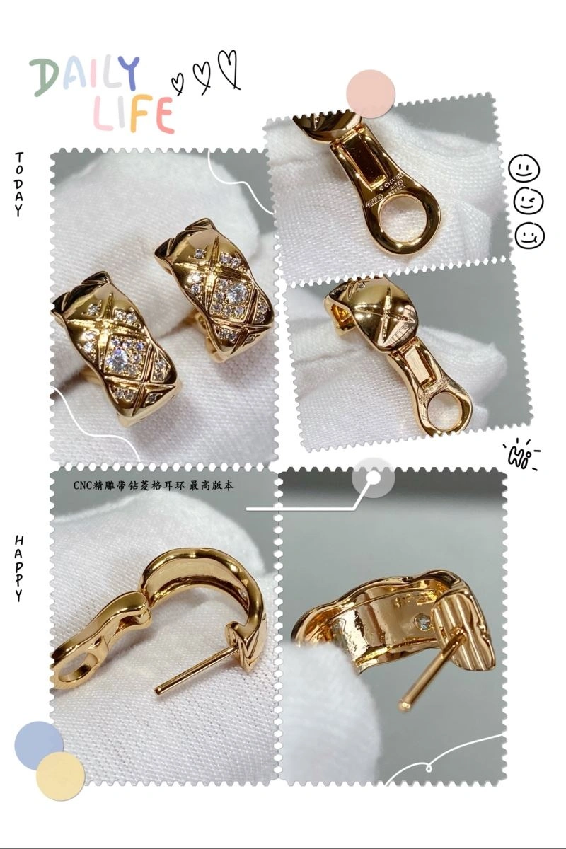 Chanel Earrings Vibrant 227616