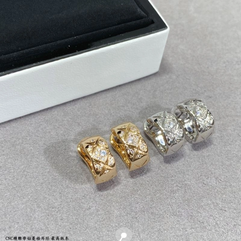 Chanel Earrings Vibrant 227616