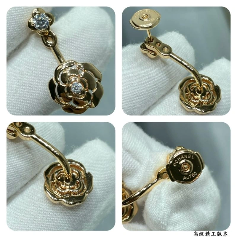 FastDry Chanel Earrings 227615