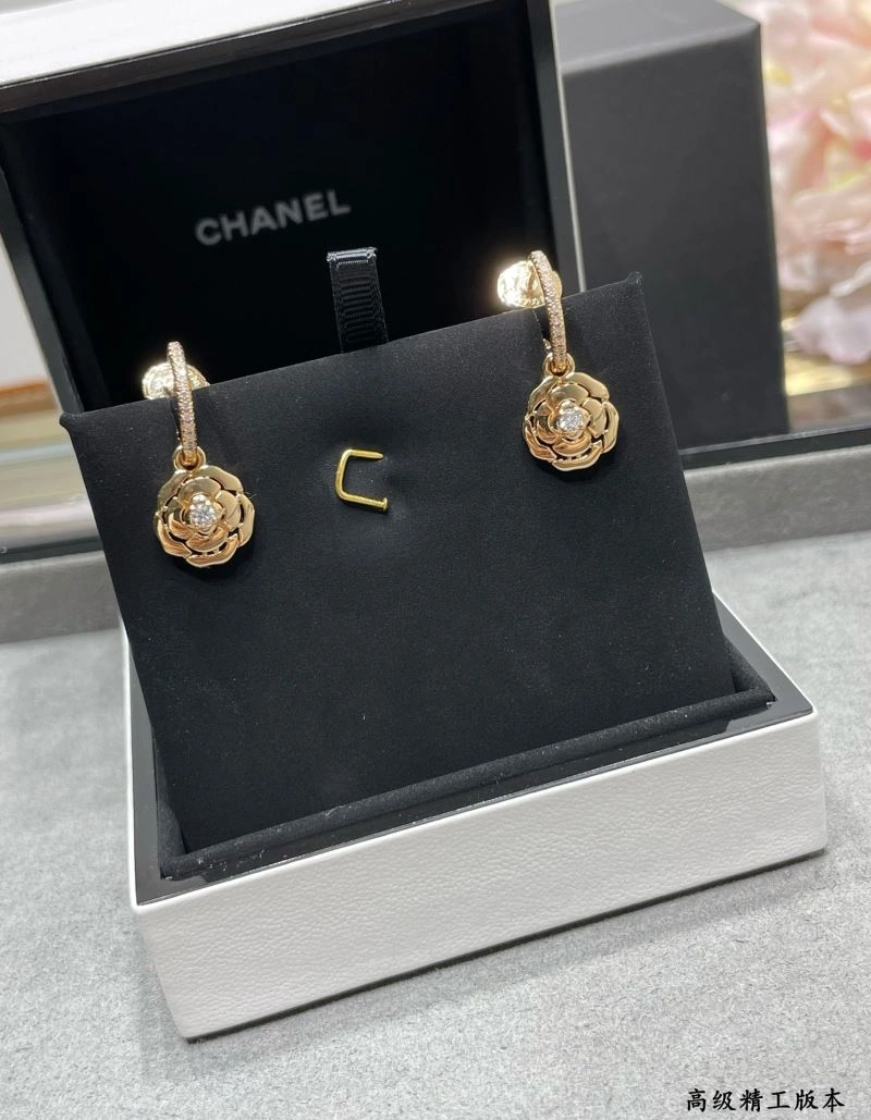 UrbanChic Chanel Earrings 227604