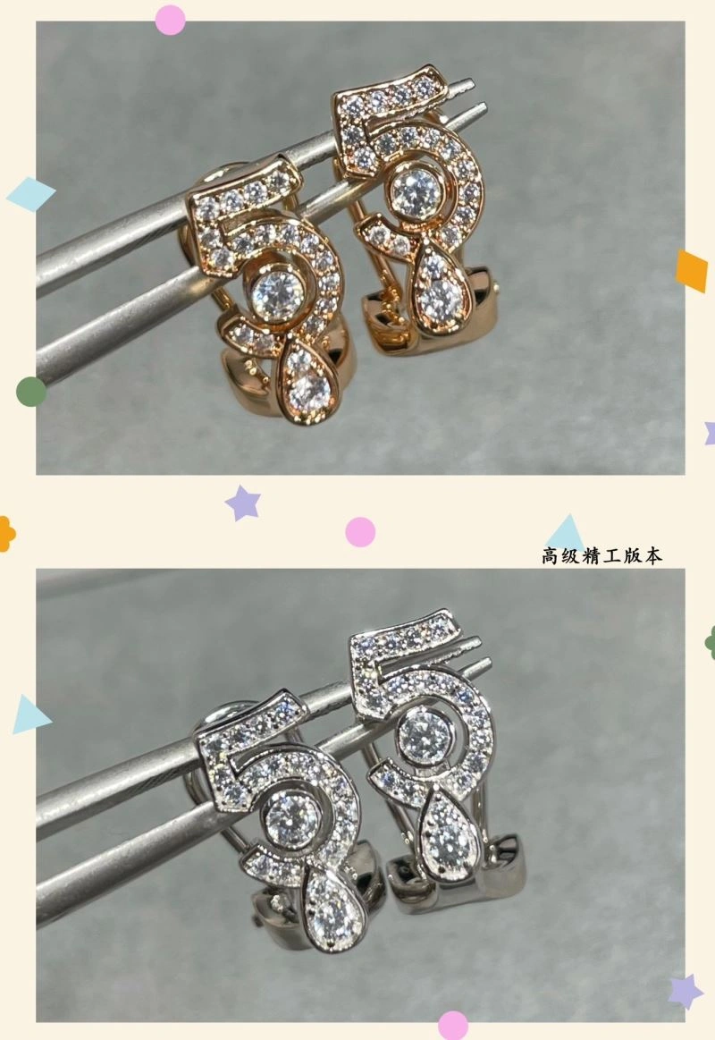 Chanel Earrings TopPick 227608