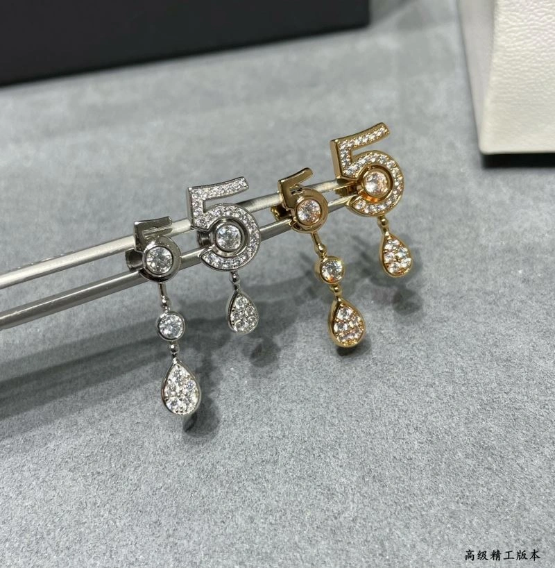 Chanel Earrings Stylish 227602