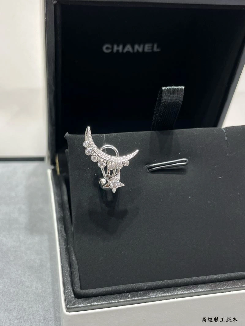 Sophisticated Chanel Earrings 227606
