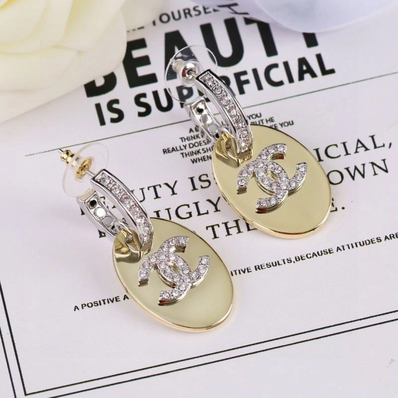 Contemporary Chanel Earrings 227587