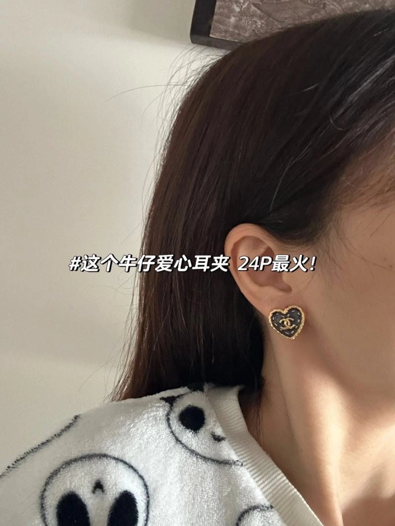 Chanel Earrings Sleek 227490