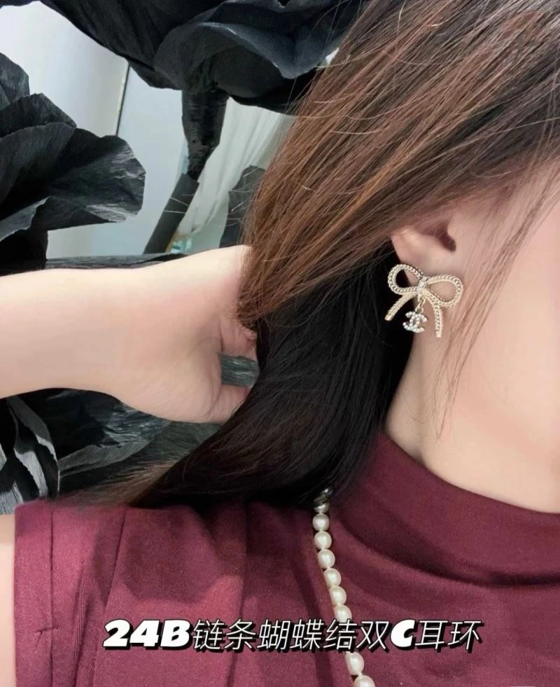 OnTrend Chanel Earrings 227447