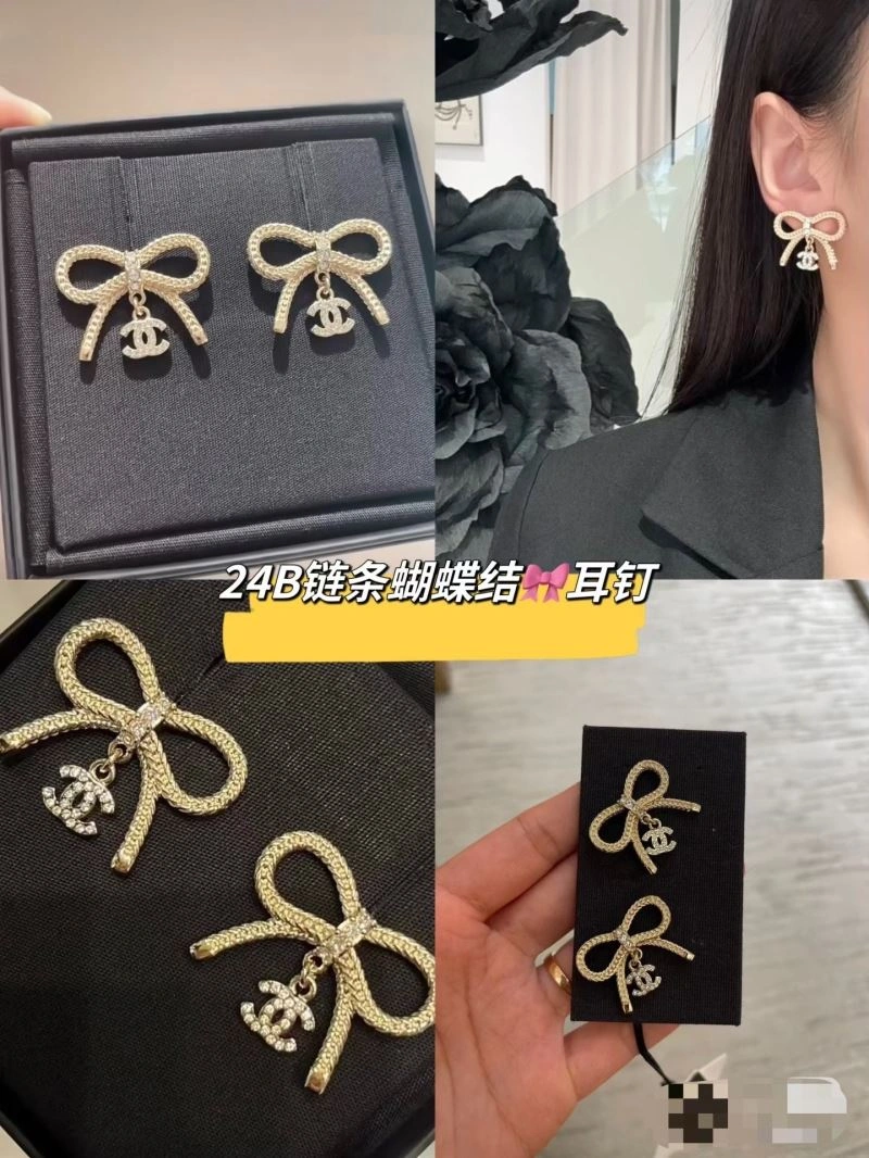 OnTrend Chanel Earrings 227447