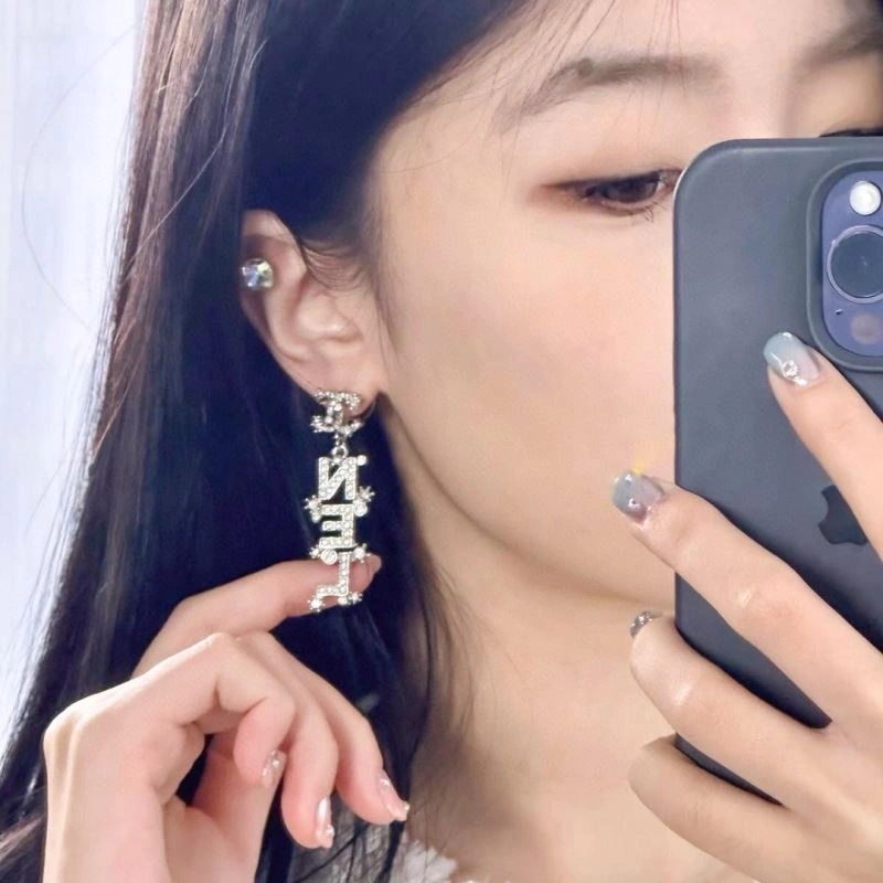 Chanel Earrings OnTrend 227393