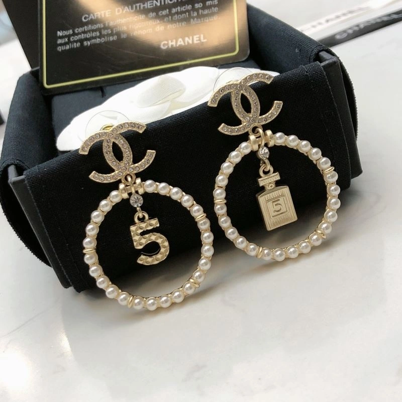 Chanel Earrings SmartChoice 227345