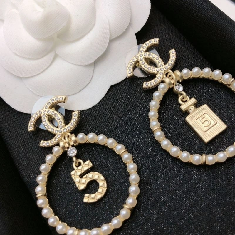 Chanel Earrings SmartChoice 227345