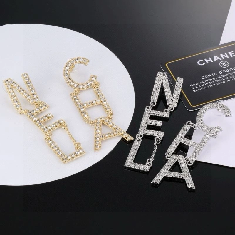 Minimalist Chanel Earrings 227317