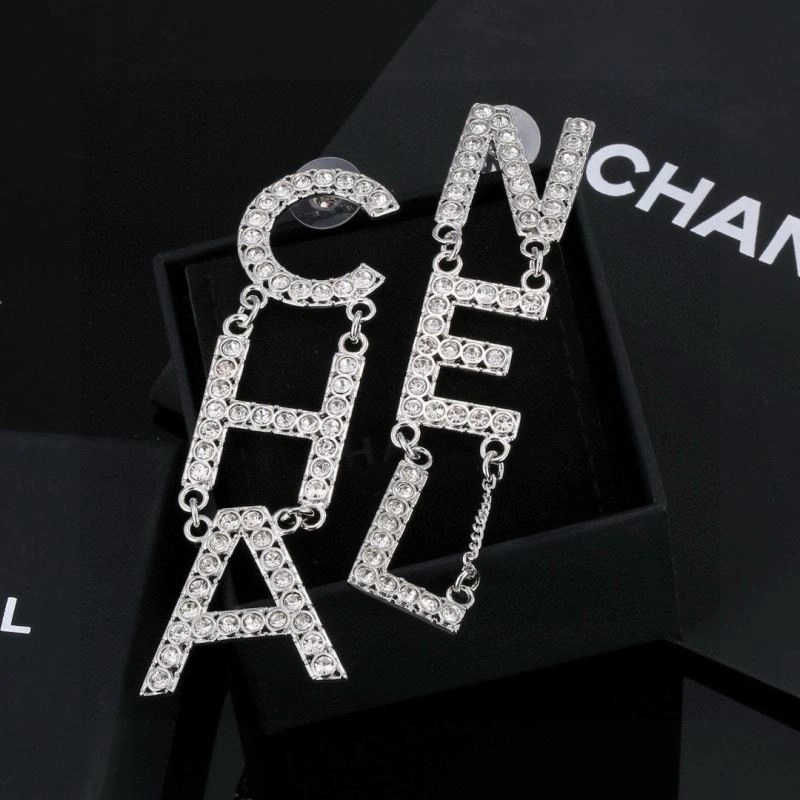 Minimalist Chanel Earrings 227317