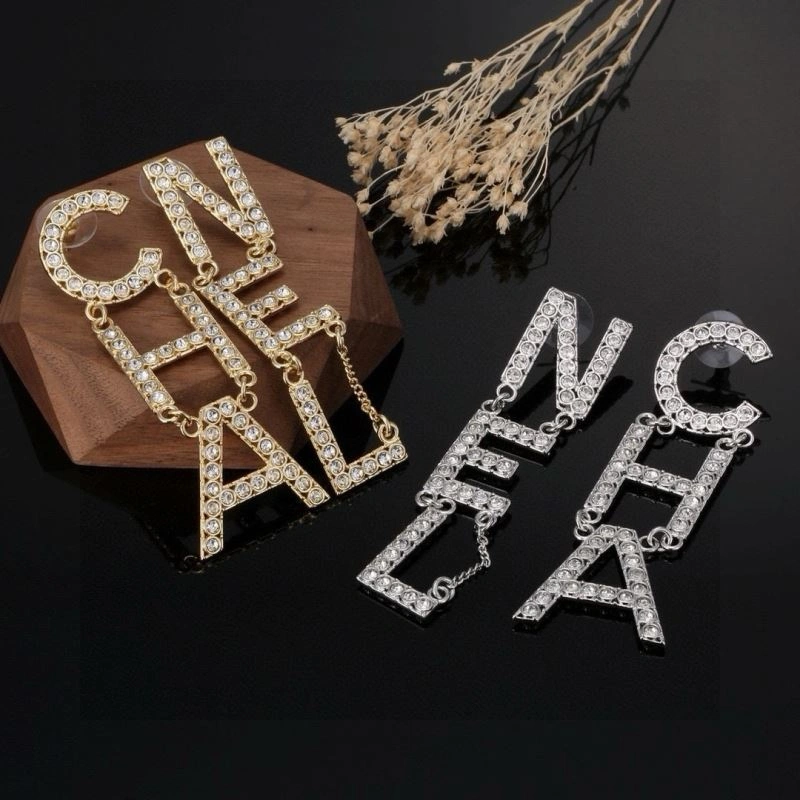 Minimalist Chanel Earrings 227317