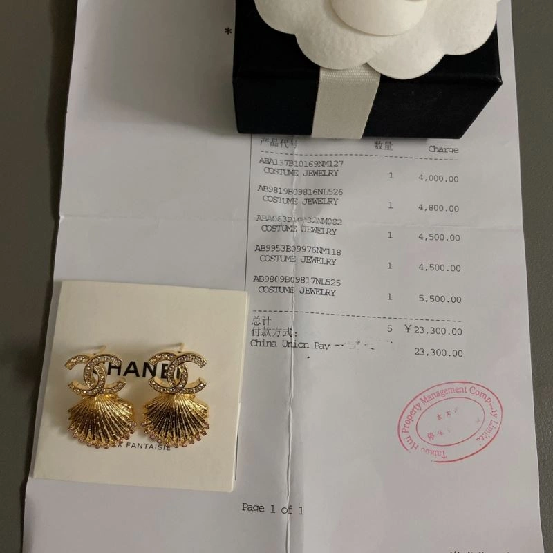 FlexibleFit Chanel Earrings 227279