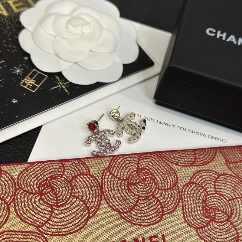 Affordable Chanel Earrings 227276